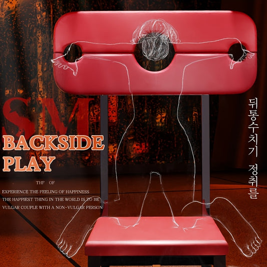 IGRARK Couples Erotic Love Chair for Bedroom Sex Play