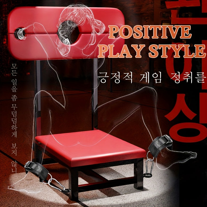 IGRARK Couples Erotic Love Chair for Bedroom Sex Play