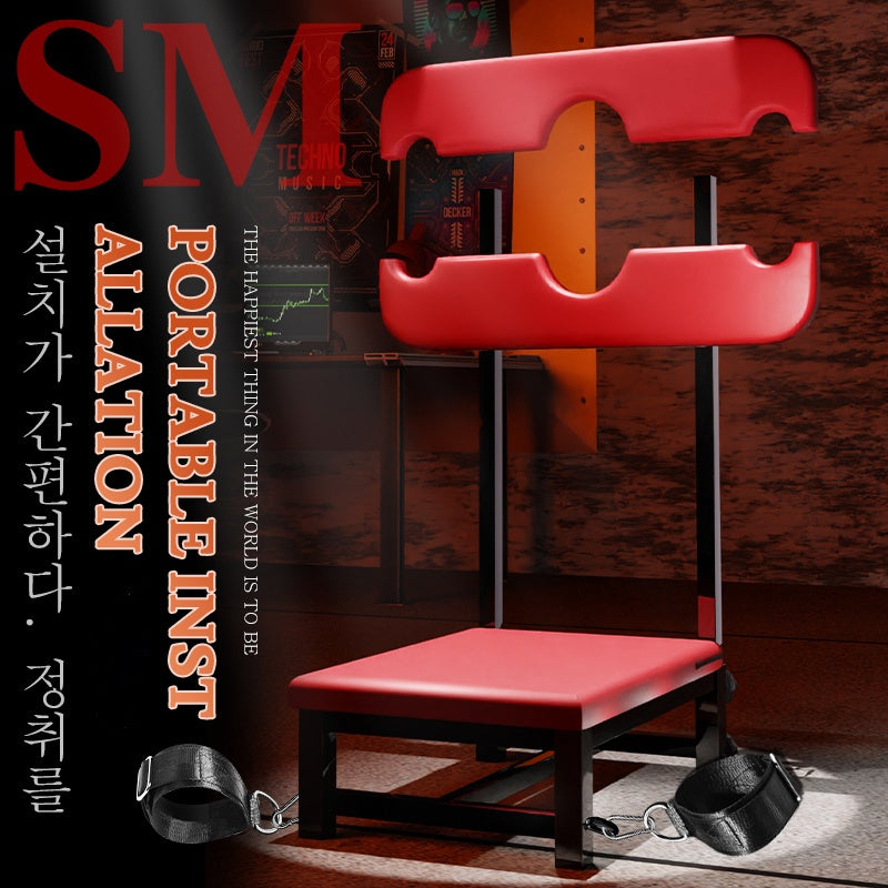 IGRARK Couples Erotic Love Chair for Bedroom Sex Play